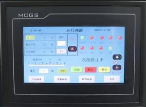 Sửa đổi khay niêm phong không khí trong lành làm cho thực phẩm giữ tươi thịt cừu xúc xích đóng gói chân không máy đóng gói - Product Image 6