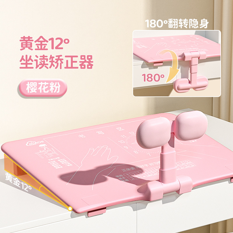 Gold 12-pink