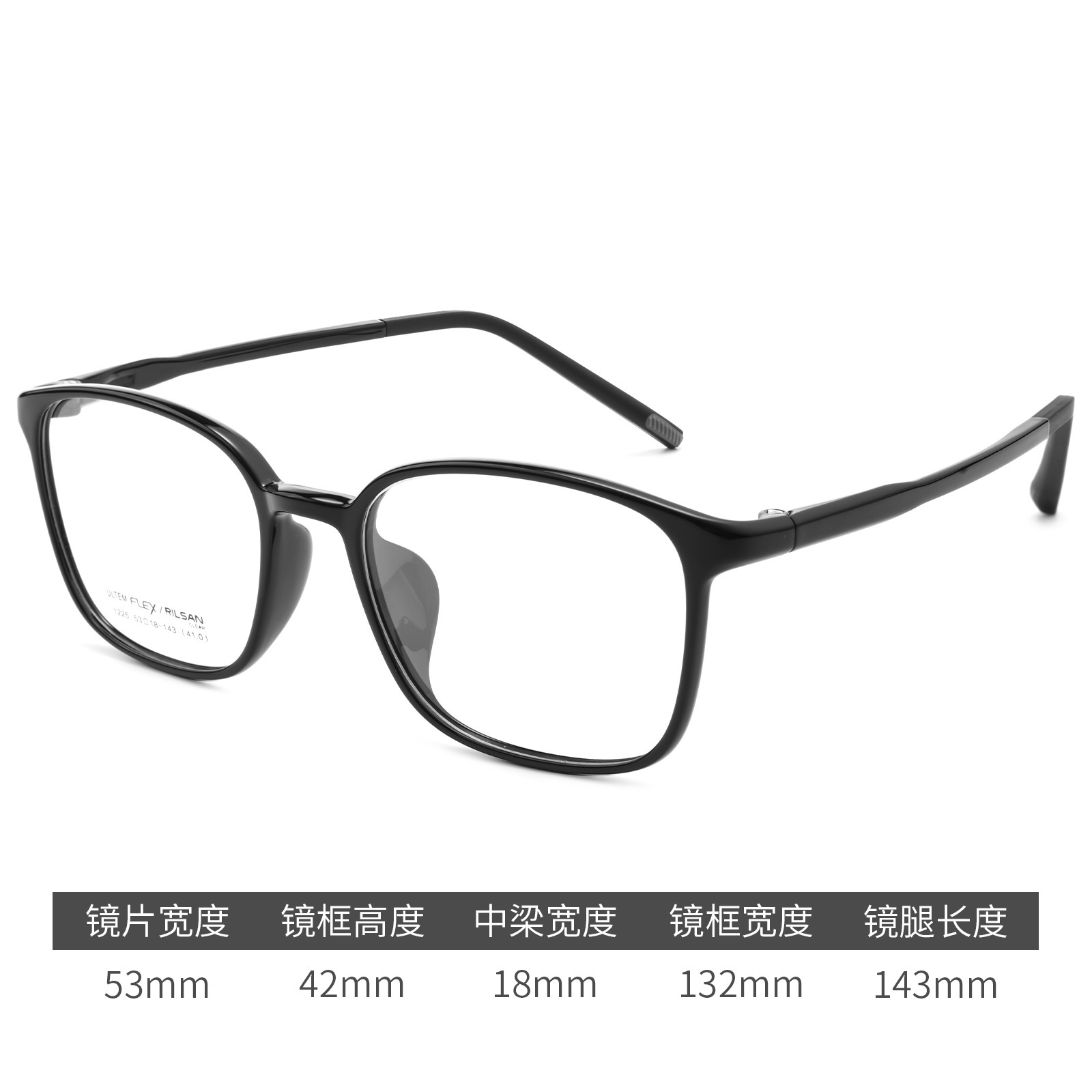 Bright black c1