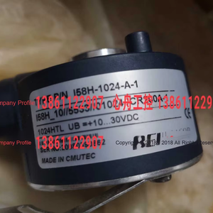 BEIエンコーダー在庫I58H-1024-A-1 I58H_10 // 5533 // 01024 // CR200A-1 - Product Image 2