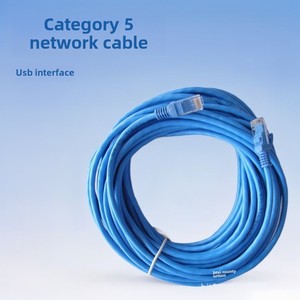 BaoxunスーパーファイブネットワークケーブルジャンパーUTPシールドFTP/CAT5/CAT6A/CAT8ネットワーク接続用ルーターRj45ファイバーリンクライン