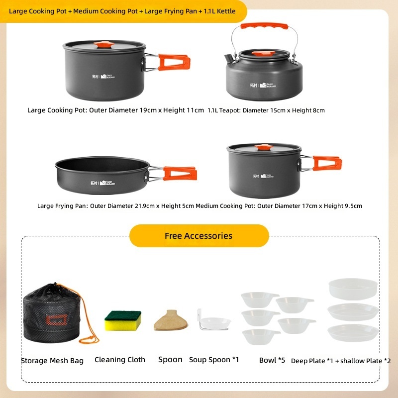 black 4-6 person cookware set-orange-ay14