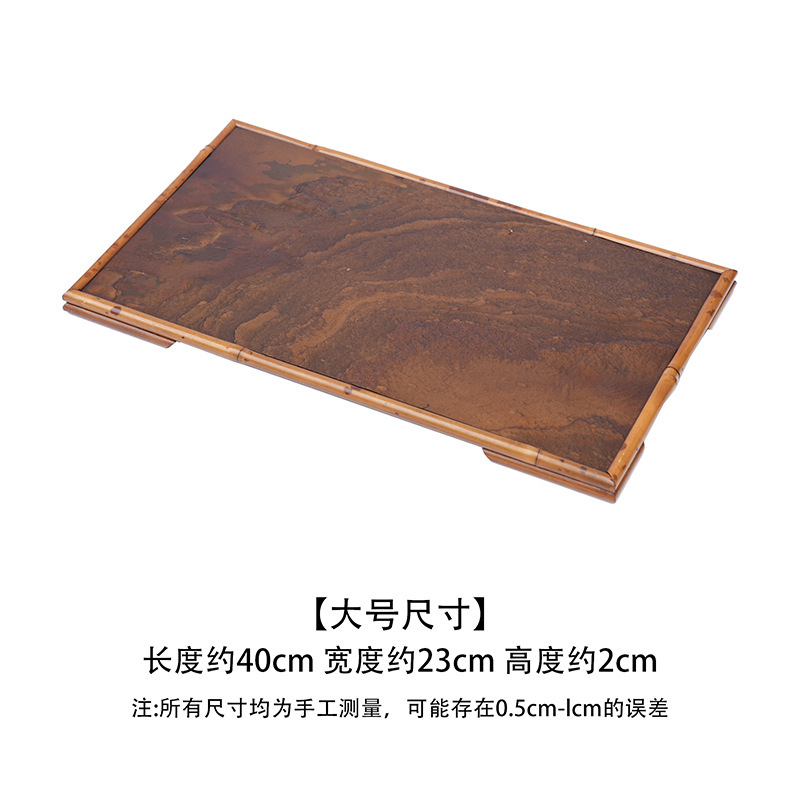large