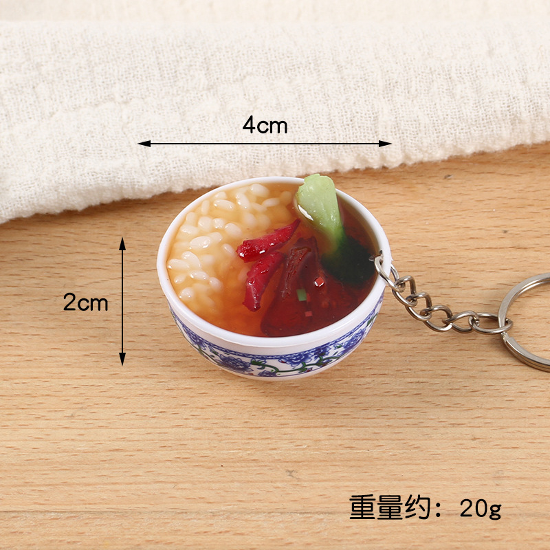 4cm-Duck Head Rice Bowl