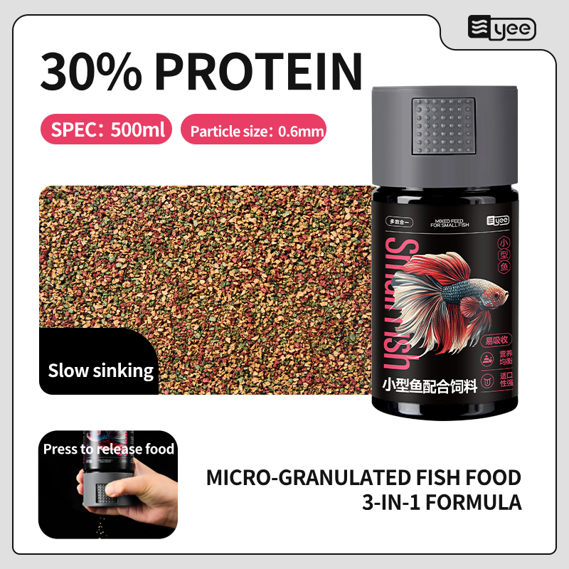 Alimento compuesto para peces pequeños de 0,6 mm y 180 g