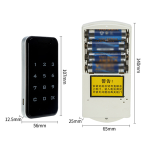 Blocco intelligente armadietto armadietto digitale in lega di zinco chiave chiave con blocco del numero digitale serratura elettronica - Product Image 3