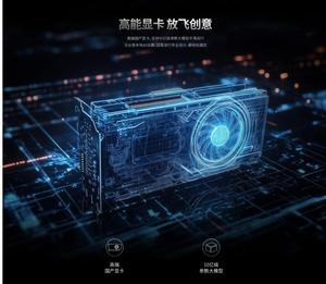 Excellent Price Desktop All-in-One <strong>Computer</strong> GDDR4 Video Memory 24/7 Technical Support Upgradeable All in One <strong>Computer</strong> - Product Image 6