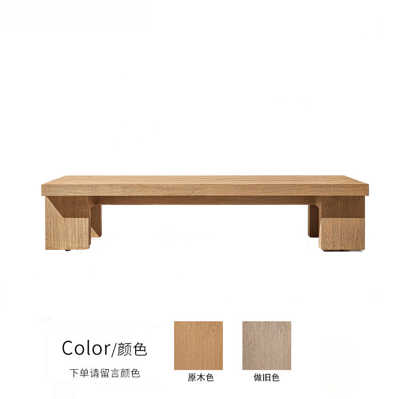 Longue table basse