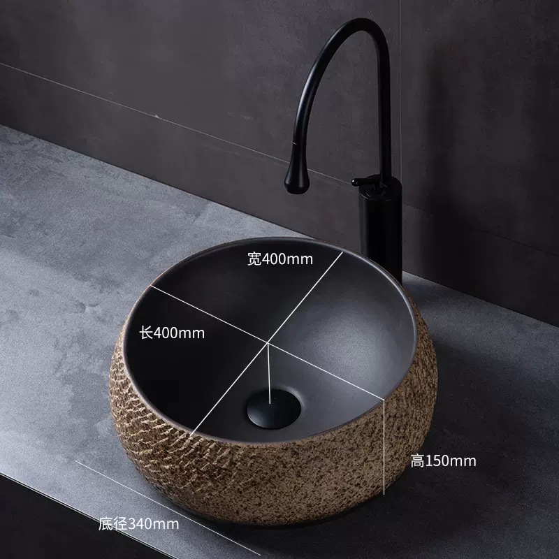 Small tire single basin