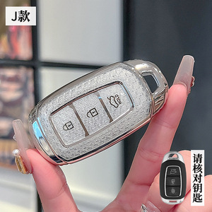ใหม่เคสป้องกันแบบมีปลอกหุ้มป้องกันสไตล์ TPU ฝาครอบกุญแจสำหรับ Hyundai Solaris 2021เน้น Ix25 creta 2020 Elantra Tucson Verna I20 - Product Image 4