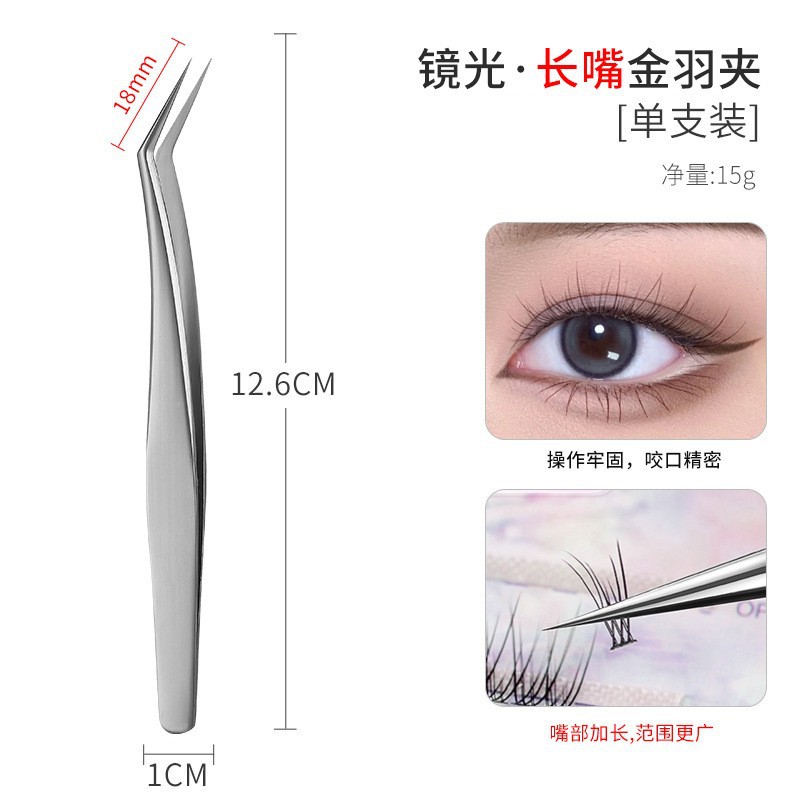 1,5 mm-9
