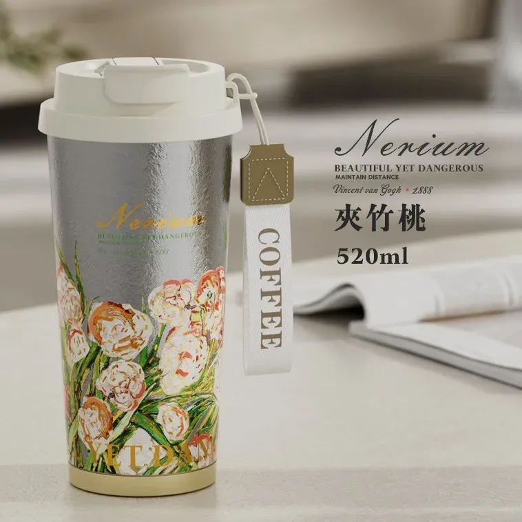 520ml Oleander flowers