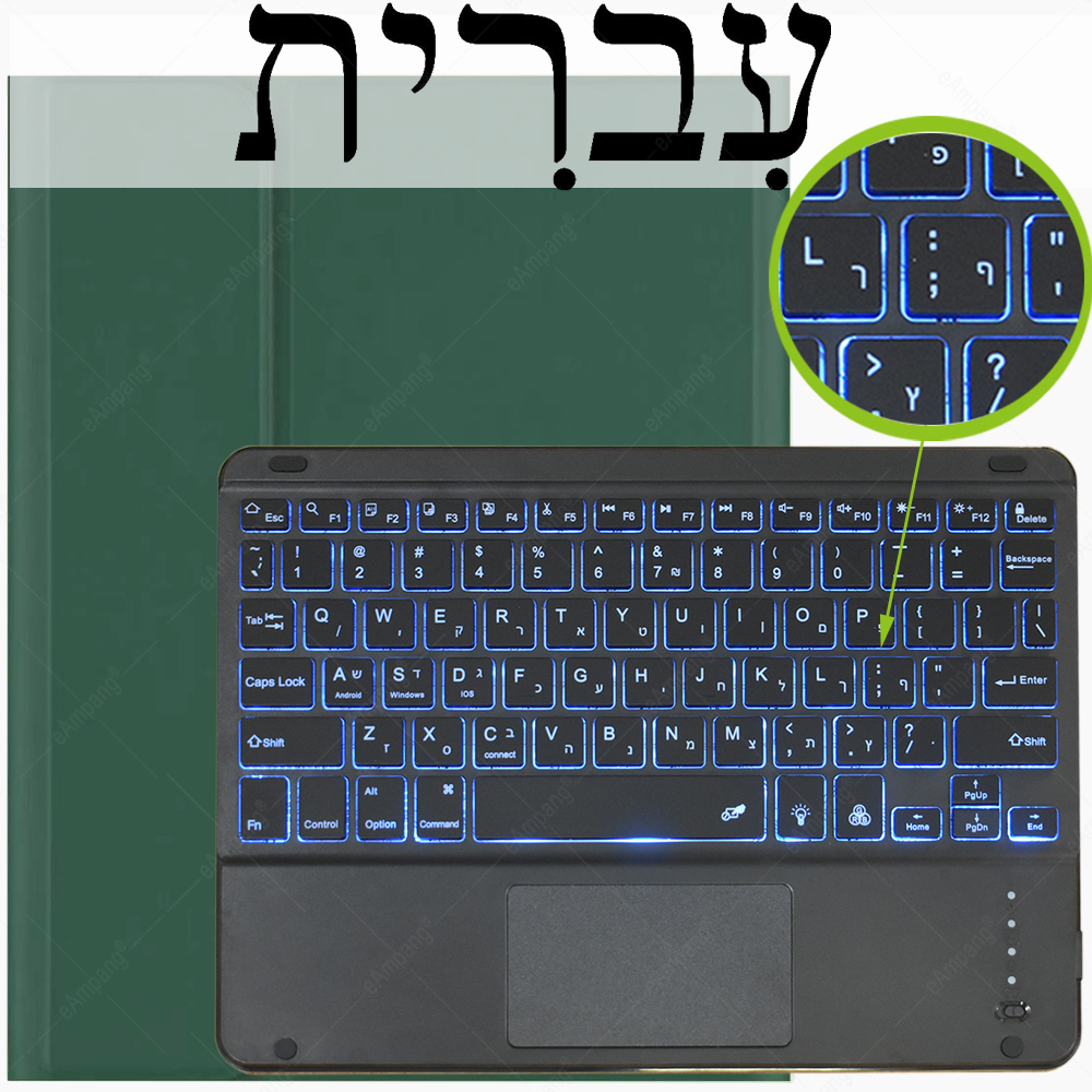 Green with black