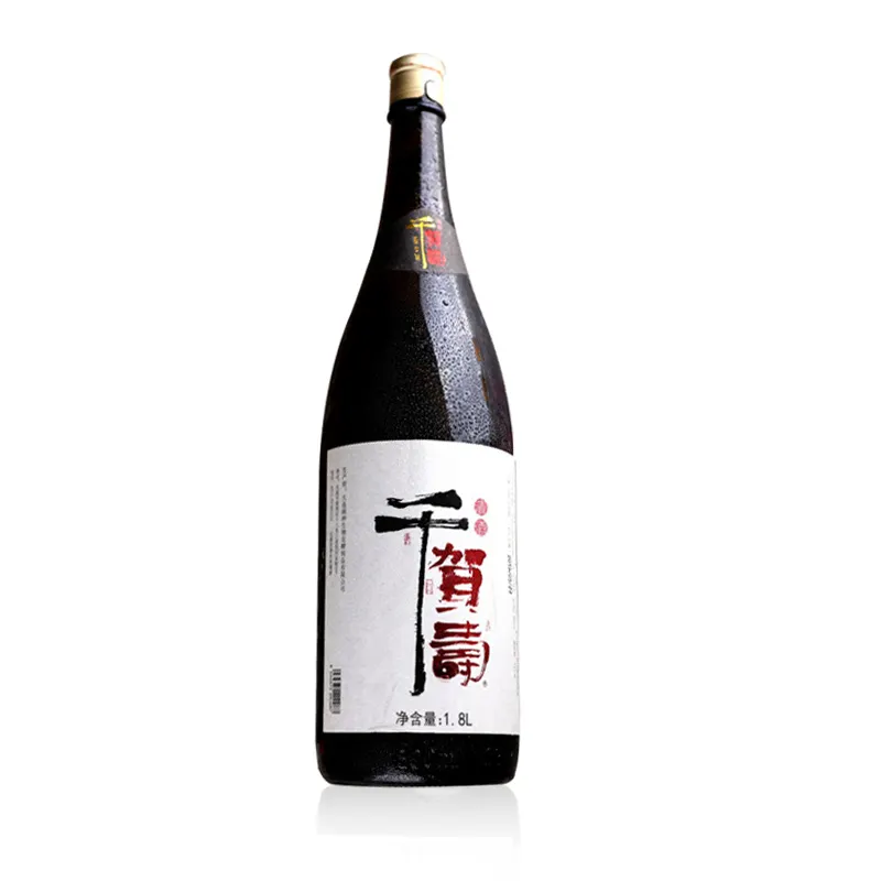 Japanische Sake alkoholische Getränke trinken Produktion Reiswein