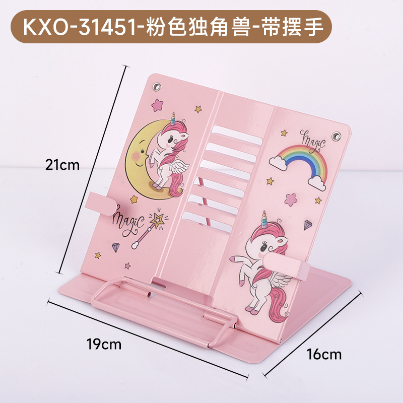Kxo-31451-licorne rose-avec mains agitées