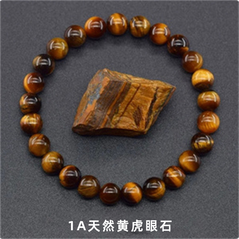 1a natural yellow tigers eye bracelet