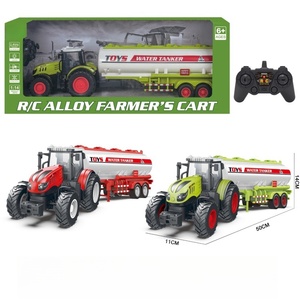 รถอัลลอยด์ของเกษตรกรมาใหม่/ถอยหลัง/ซ้าย/ขวาพร้อมแสงผสม2สี - Product Image 1