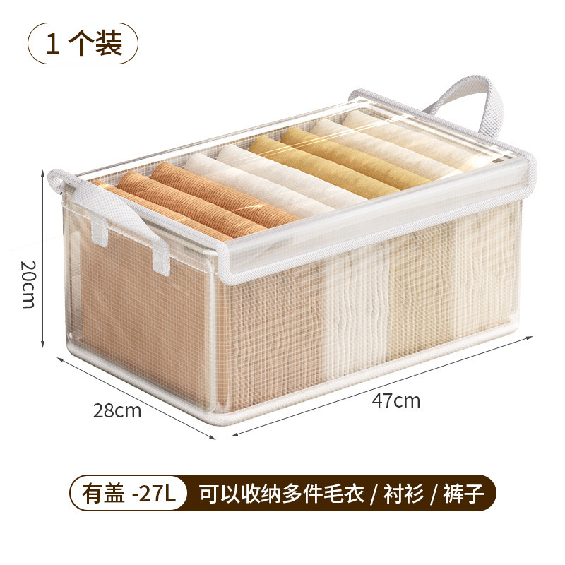 Transparent mesh storage box with lid