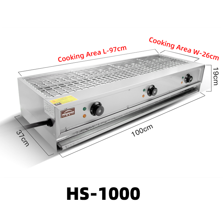 HS-1000 argenté