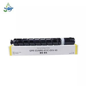 ジェーンカラーforCanon G67 GPR53 CEXV49 use for imageRUNNER ADVANCE C3320i C3325i C3330i for canon <span class=keywords><strong>copier</strong></span> Laser Color Cartridge