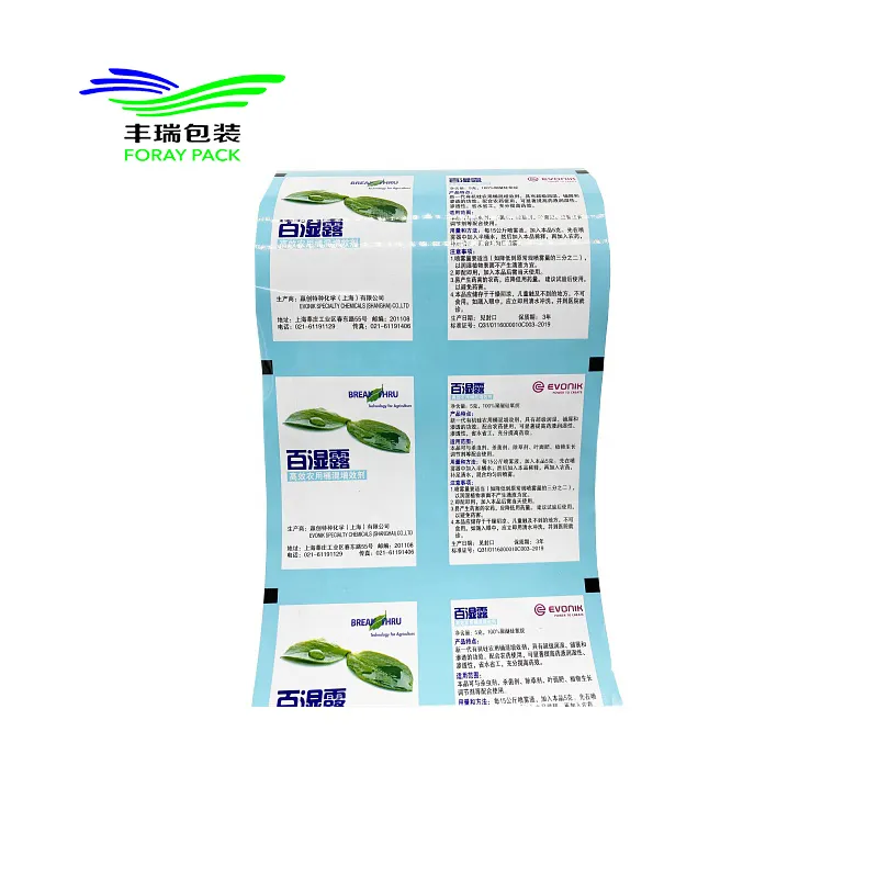 Custom Recycling Sorting Shrink Wrap Eyelashes Extensions Eyeb Laser Cutting Ldpe Land Bouw Folie Gaatjescutter Lid Plastic Film