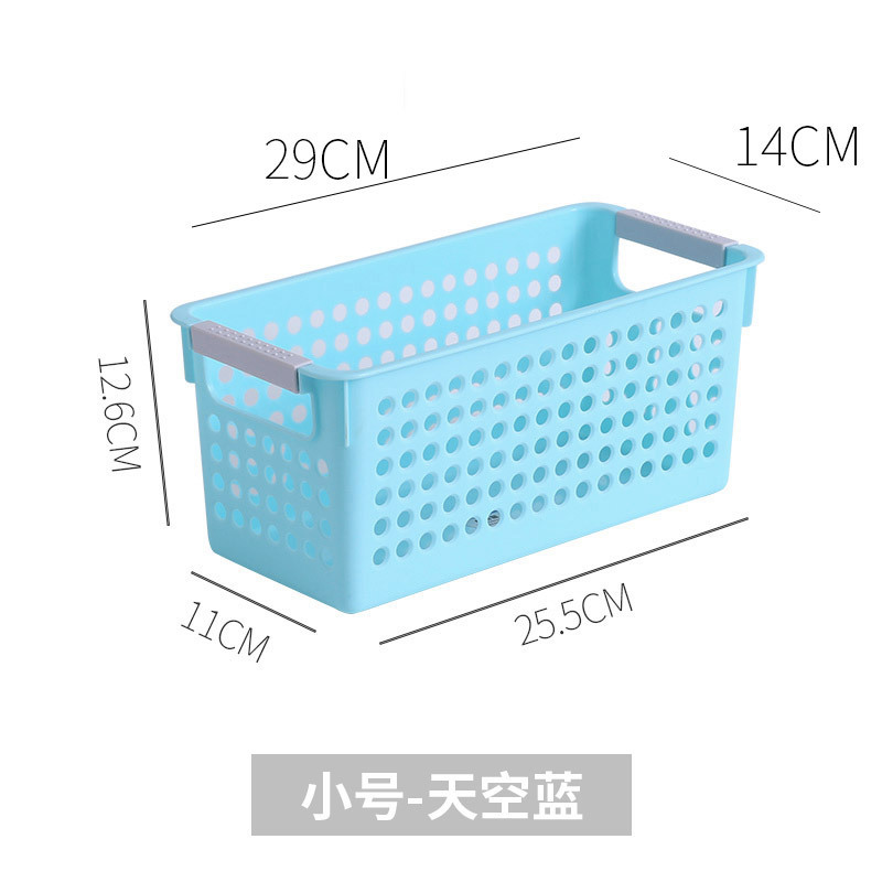 Narrow small size (sky blue)