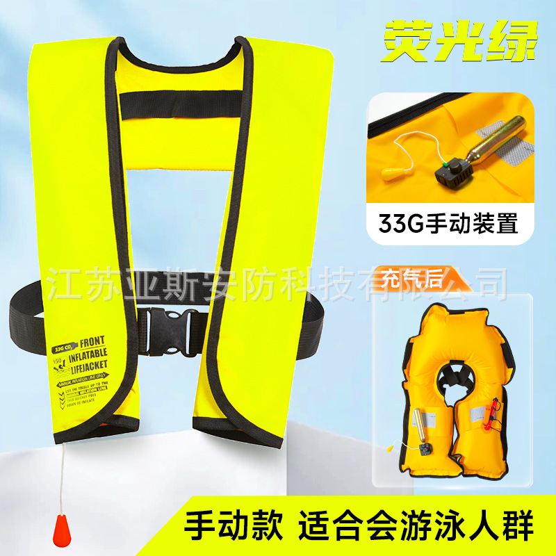 Fluorescent Green