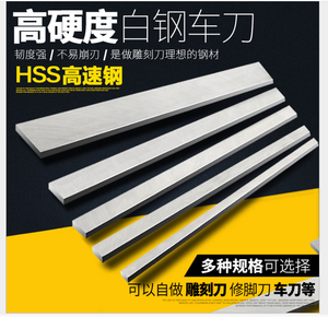 Standard Hss Bit Strumento di Fabbricazione E di Fabbrica - Product Image 5