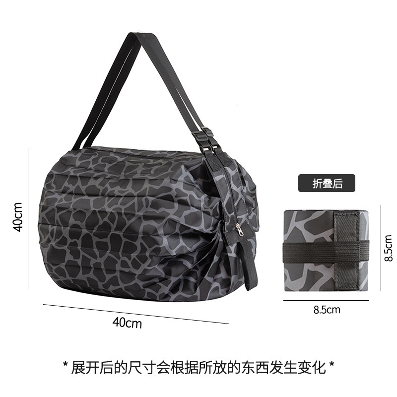 Leopard print - Oxford cloth material