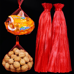 Cipolla patate frutti di mare bollire sacchetti/sacchetto di sabbia a rete tubolare rotolo sfuso/sacchetto di plastica bollito