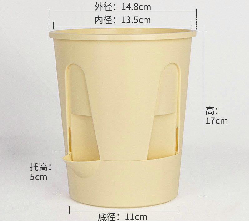 14cm