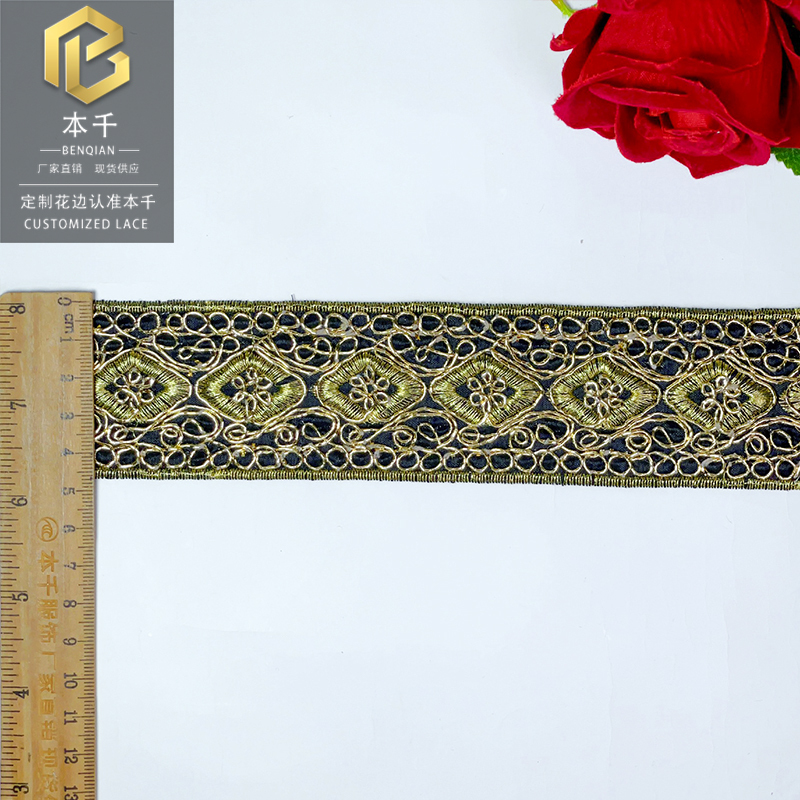 4.5CM*Black Gold