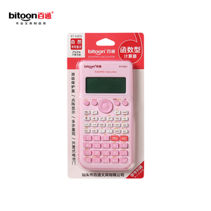 Bán Hot năng lượng mặt trời khoa học máy tính 10-chữ số cơ sở + 2-chữ số mũ đa chức năng nhựa thiết bị chuyên nghiệp pin - Product Image 6