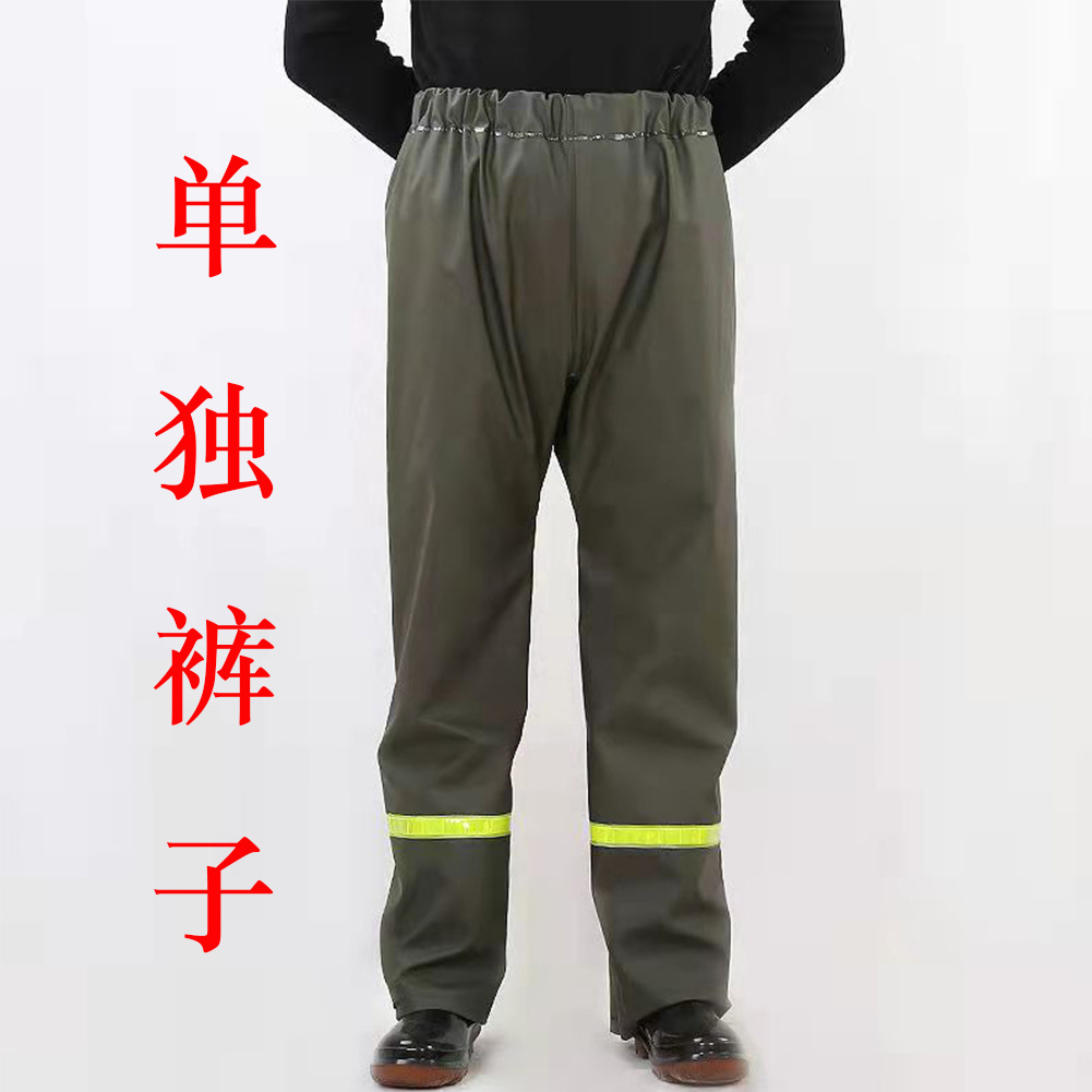 solo pantalones