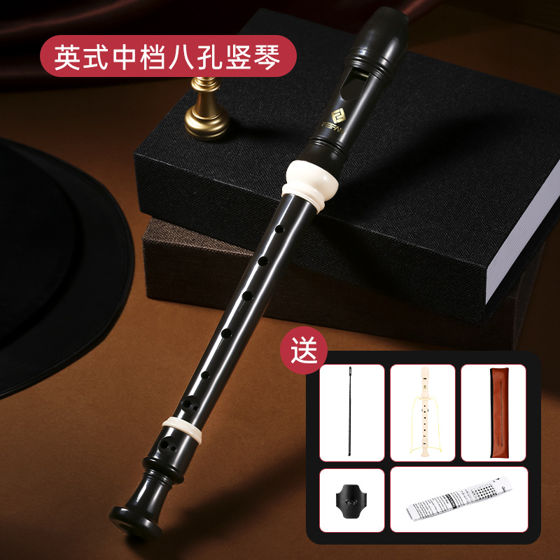 Noir britannique milieu de gamme