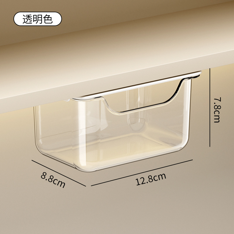 transparent