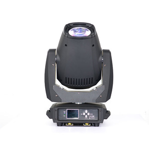 Customizable Moving Head Light with <strong>DMX</strong> <strong>Controlled</strong> <strong>LED</strong> Light - Product Image 1