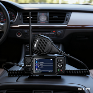 Binqi BQ-8900Pro En 4G LTE Cầm Tay GPS Xe Đài Phát Thanh Lớn Sừng 5000Km Không Dây Intercom DMR Toàn Cầu Nói Chuyện Hỗ Trợ Linux OS Sim Cuộc Gọi - Product Image 1