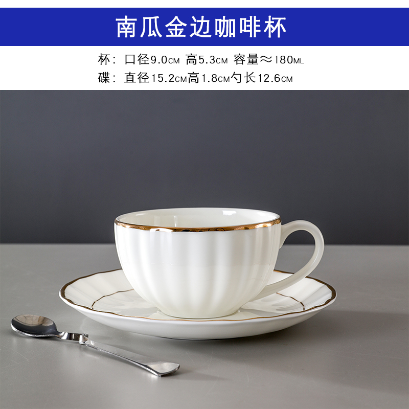 Tasse à café citrouille 180ml
