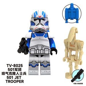 Tv6104 Darth maul ahsoka Clone Obi-WAN Trooper Rey nhựa xây dựng khối thiết lập cho trẻ em tự làm đồ chơi cho bé trai - Product Image 6