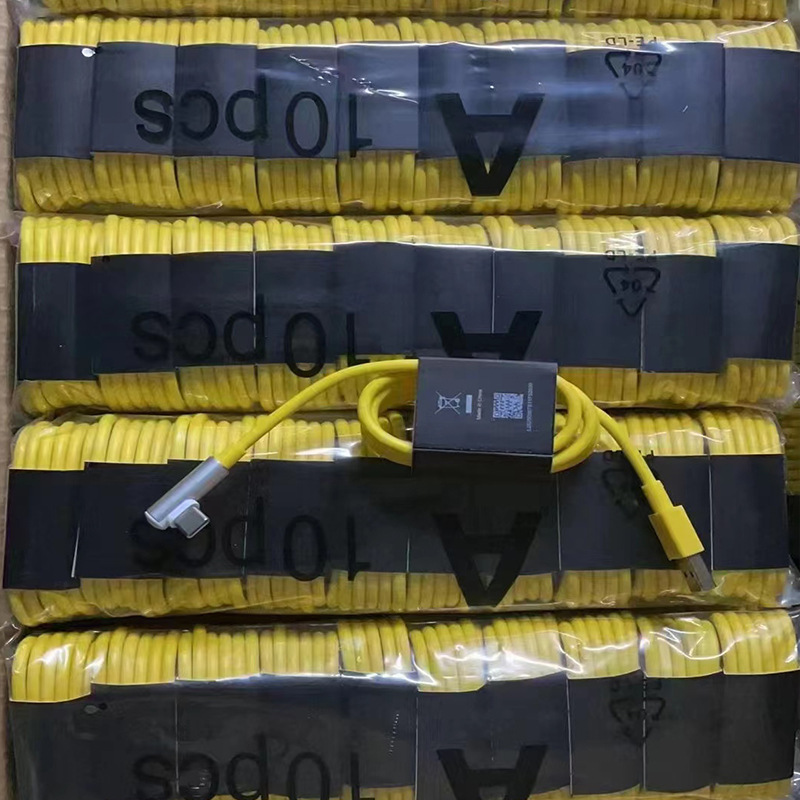 línea de datos USB tipo C amarilla