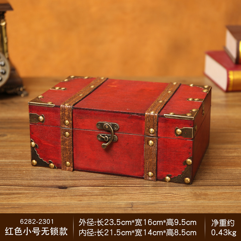 Red small unlocked