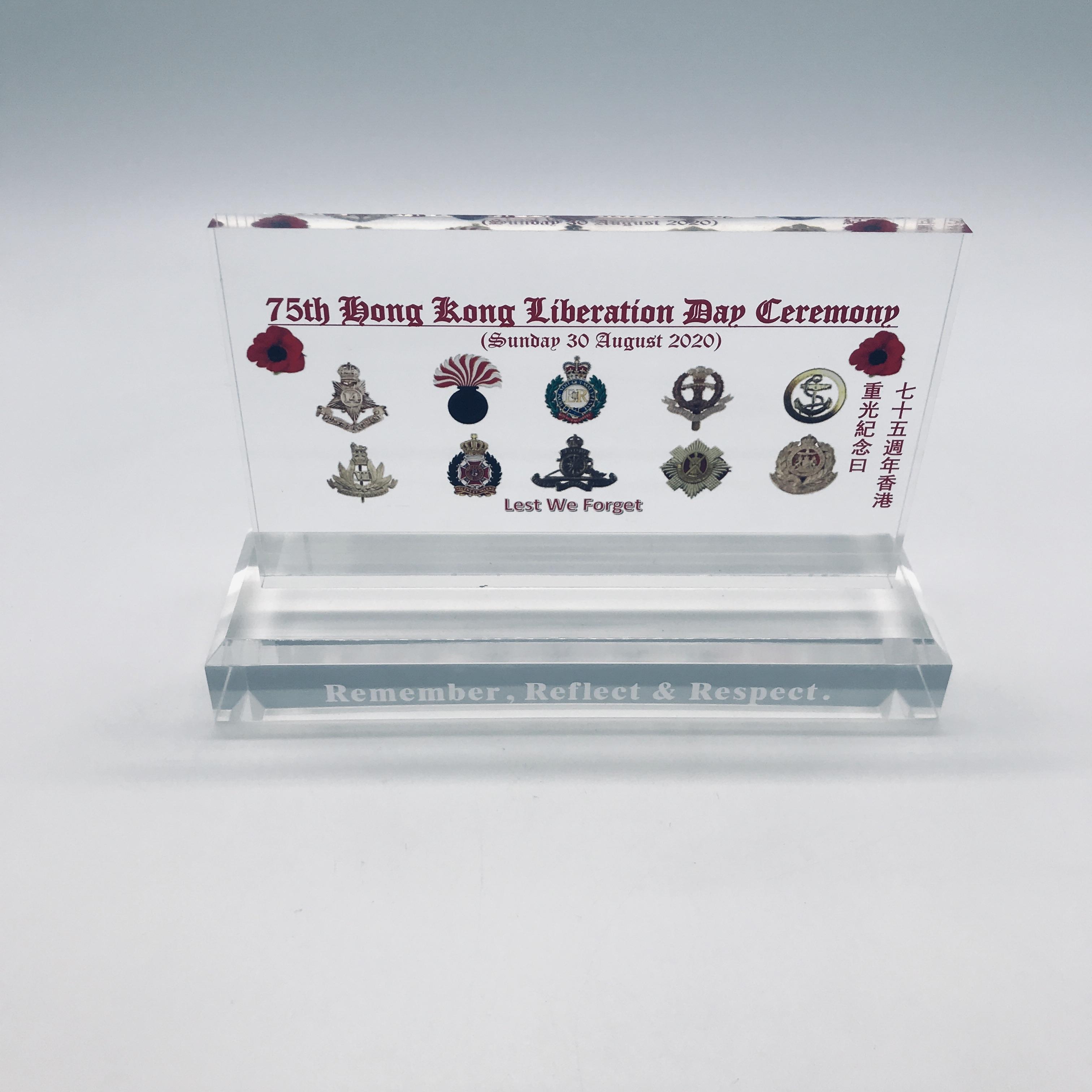 กำหนดเอง