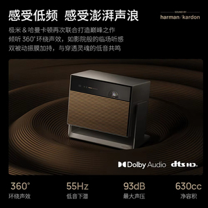 XGIMI RS 10 Ultra Master Editionプロジェクター4K IMAX 3700 CVIAフルオートジンバルHDR10 MEMCプロジェクタースマートホームシアター用 - Product Image 6