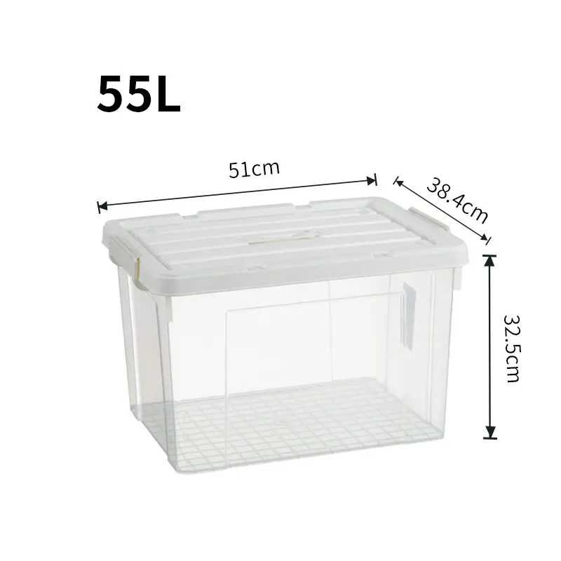 Пластиковая коробка для хранения корзин для белья, 55 л