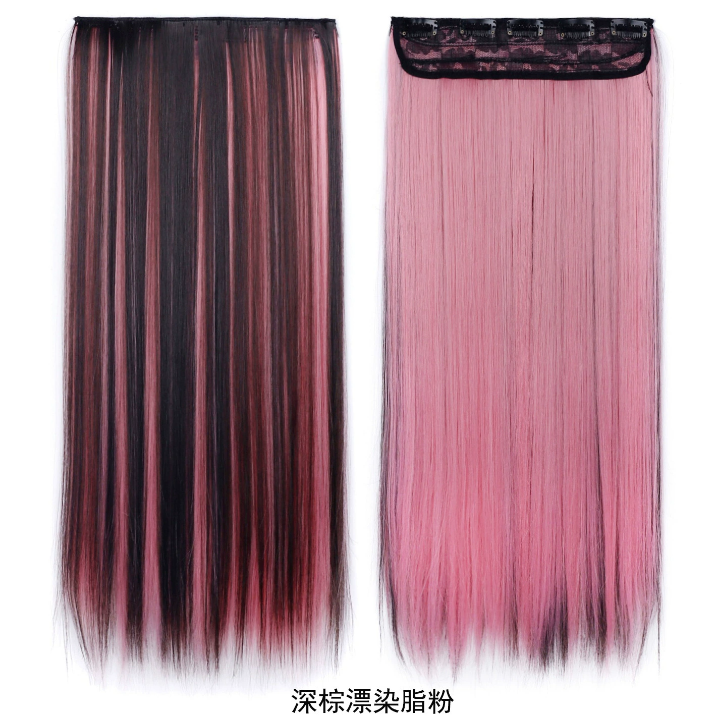 BLIACK/PINK