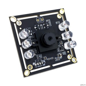 32*32/38*38mm Omnivision CMOS 120fps 420fps 1.0MP 1280x720 Módulo de cámara USB de reconocimiento de IRIS de obturador global monocromático - Product Image 2