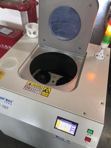 <strong>Excellence</strong> in Quality Control Practices 700ml Laboratory High Speed Adjustable Planetary Mixer for Chemical Materials - Product Image 5