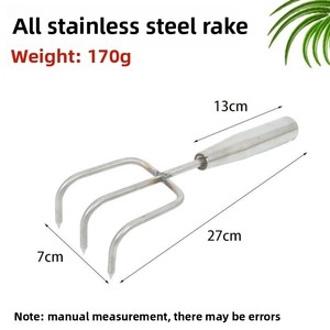 不锈钢新型海梳耙加厚耐用耙草壳挖掘工具松土和耙叶工具 - Product Image 6