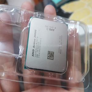 Athlon 3000G X2 3000G CPU 3,5 GHz Dual-Core Quad-Thread Socket AM4 Procesador YD3000C6M2OFH - Product Image 6